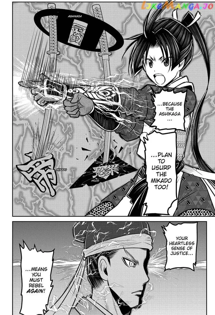 The Elusive Samurai Chapter 93 image 16_optimized